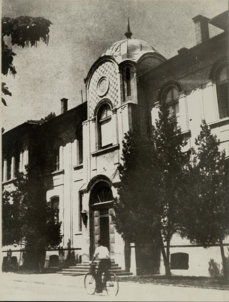 Historical photograph of the library building